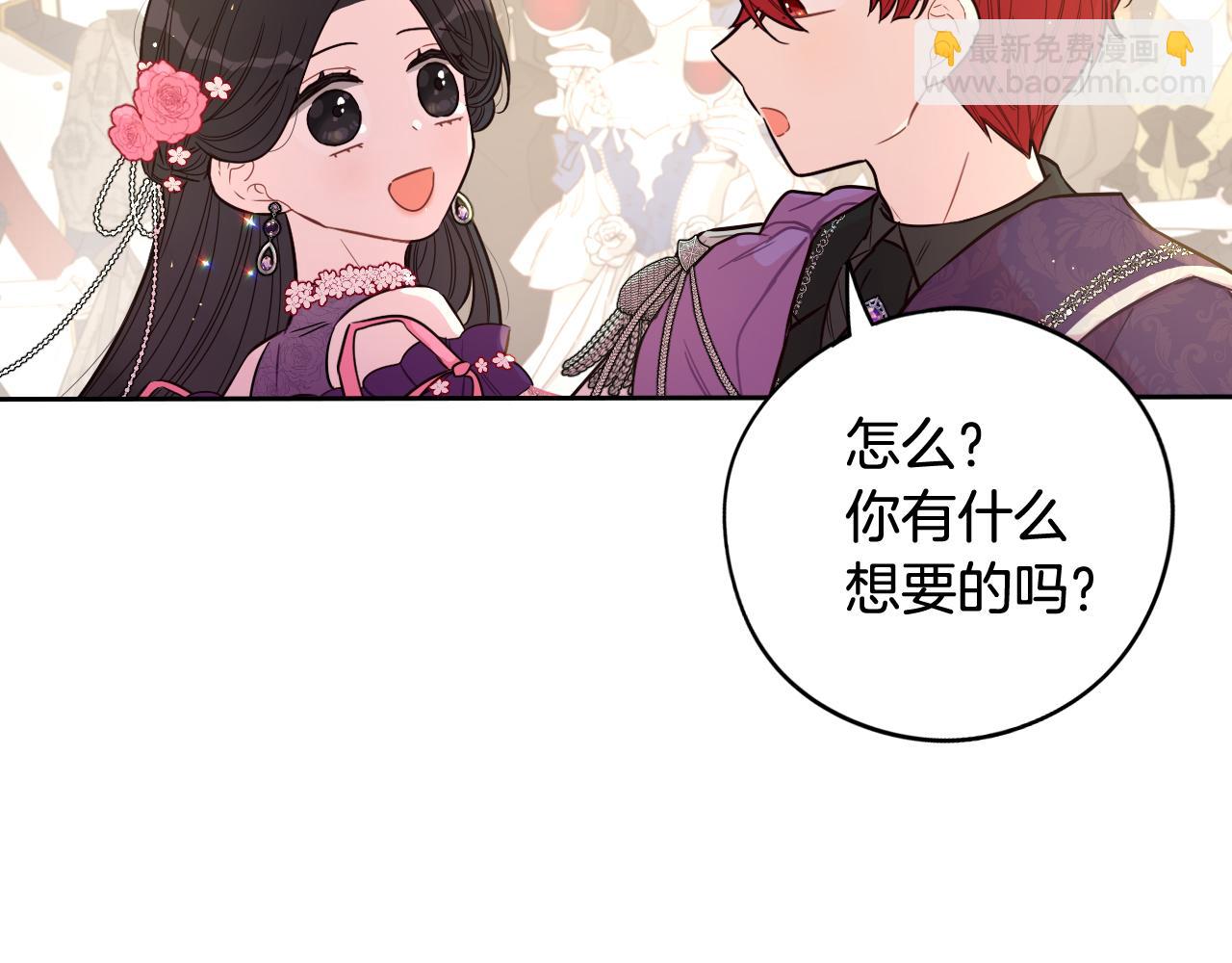 第76话 日常的积累64