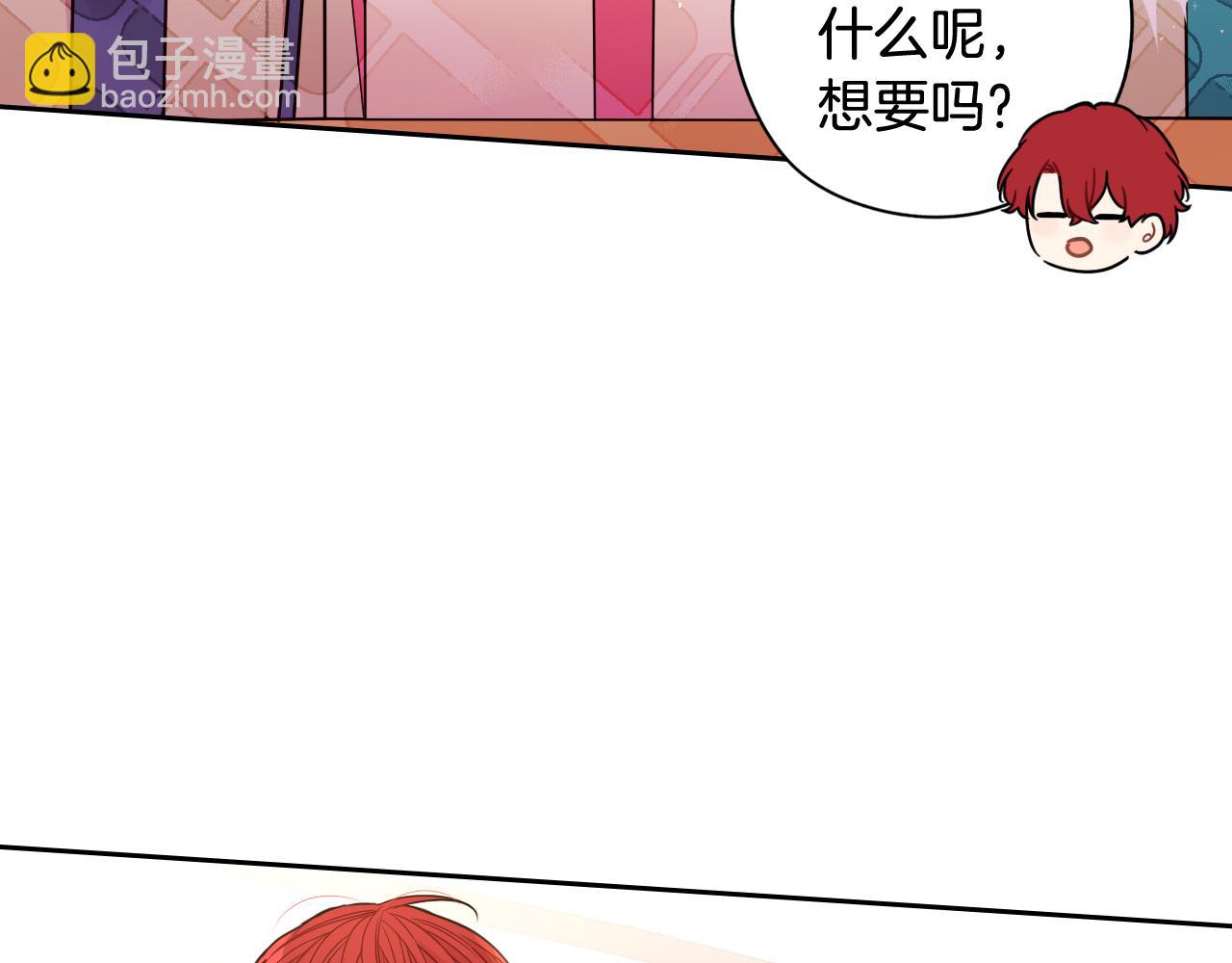 第76话 日常的积累66