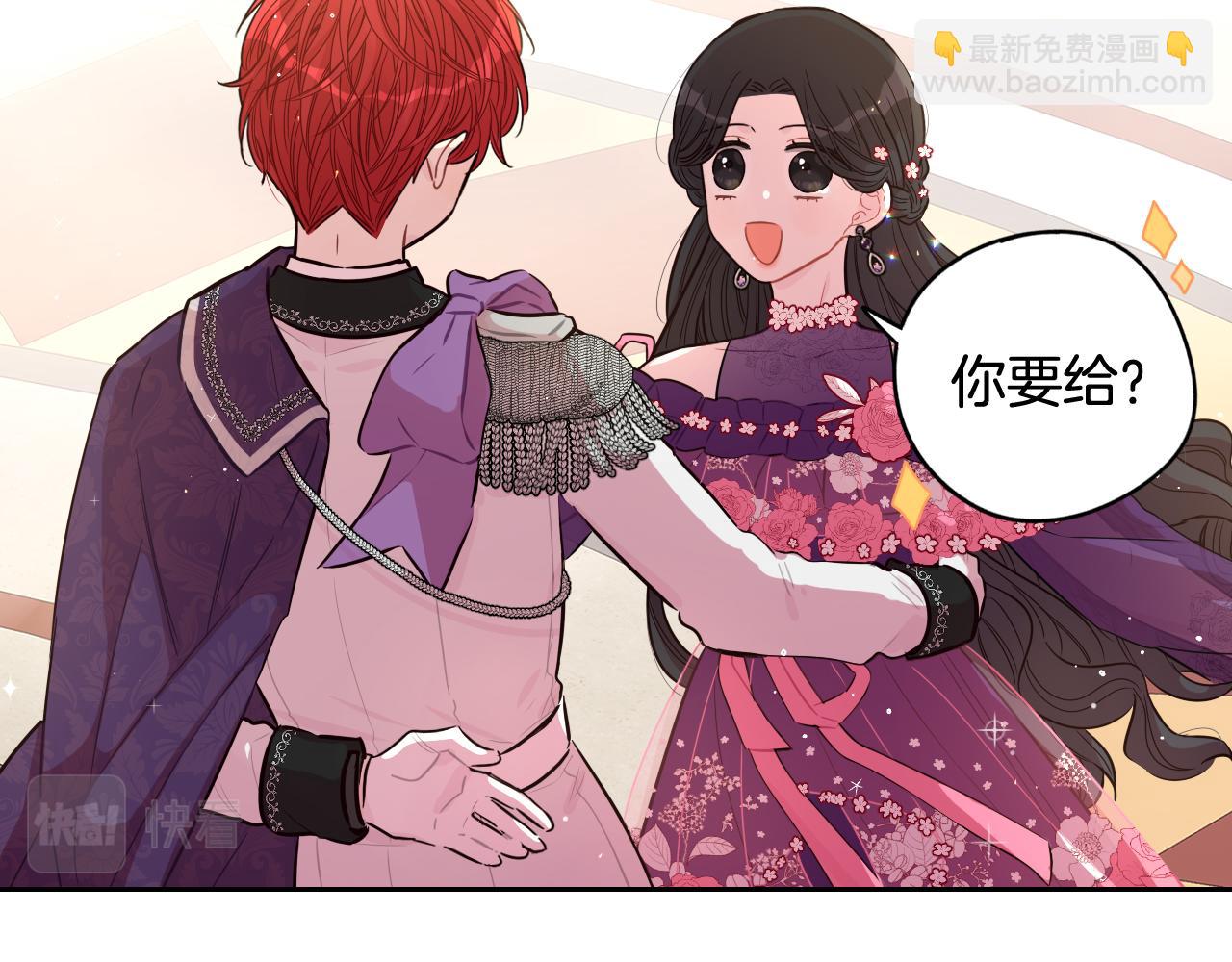 第76话 日常的积累67