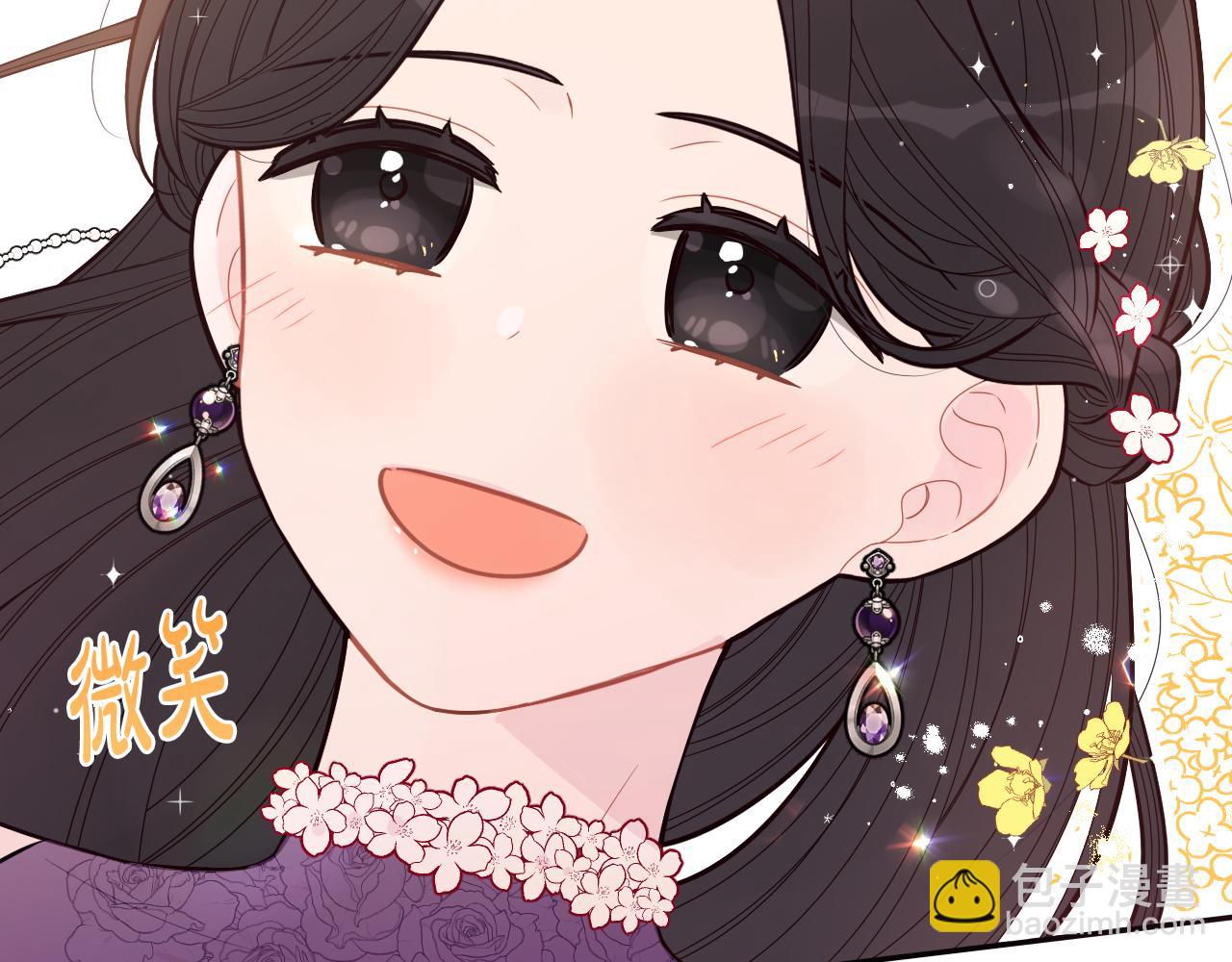 第76话 日常的积累87