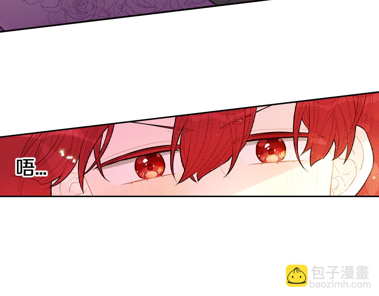 第76话 日常的积累88