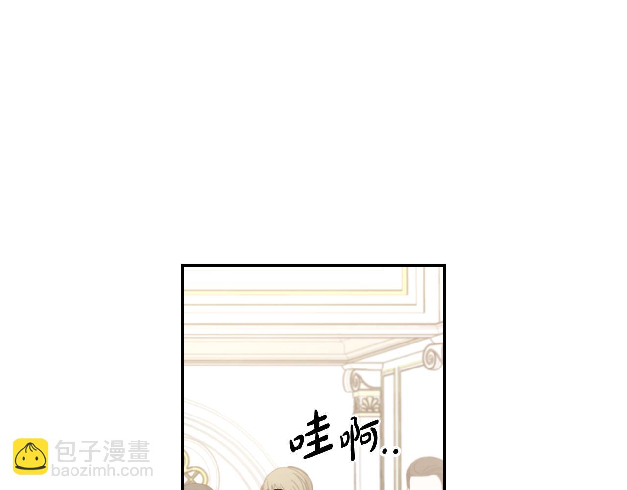 第76话 日常的积累96