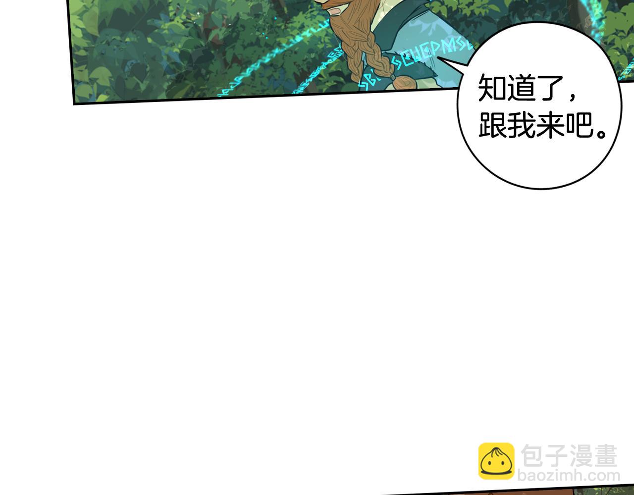 第81话 很长的故事108