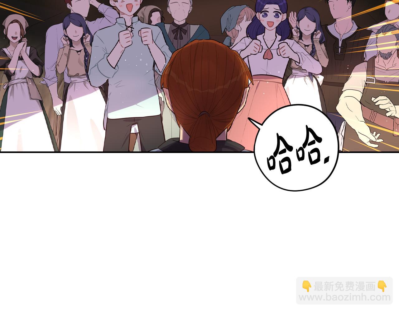 第81话 很长的故事113