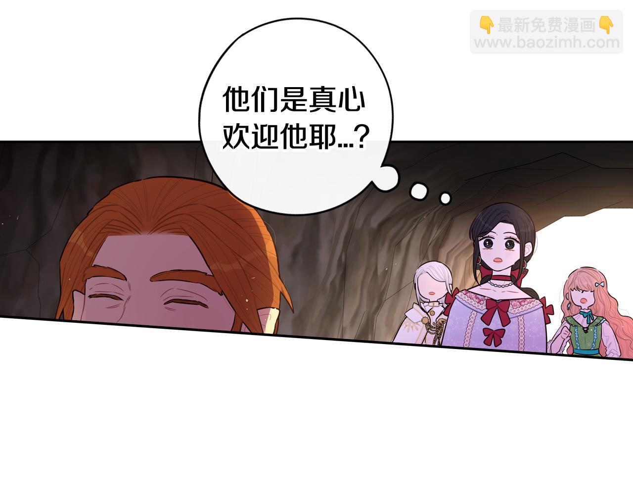 第81话 很长的故事114