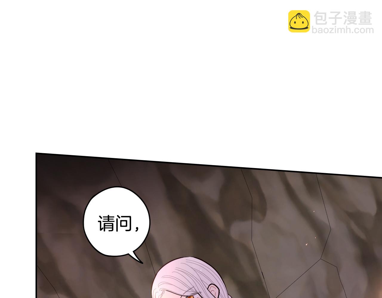 第81话 很长的故事115