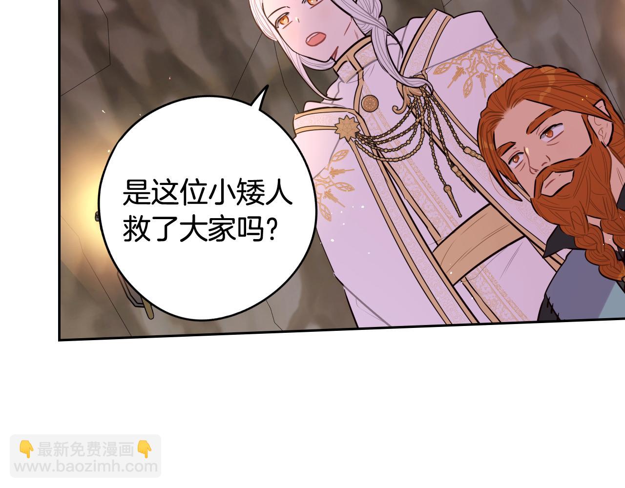 第81话 很长的故事116