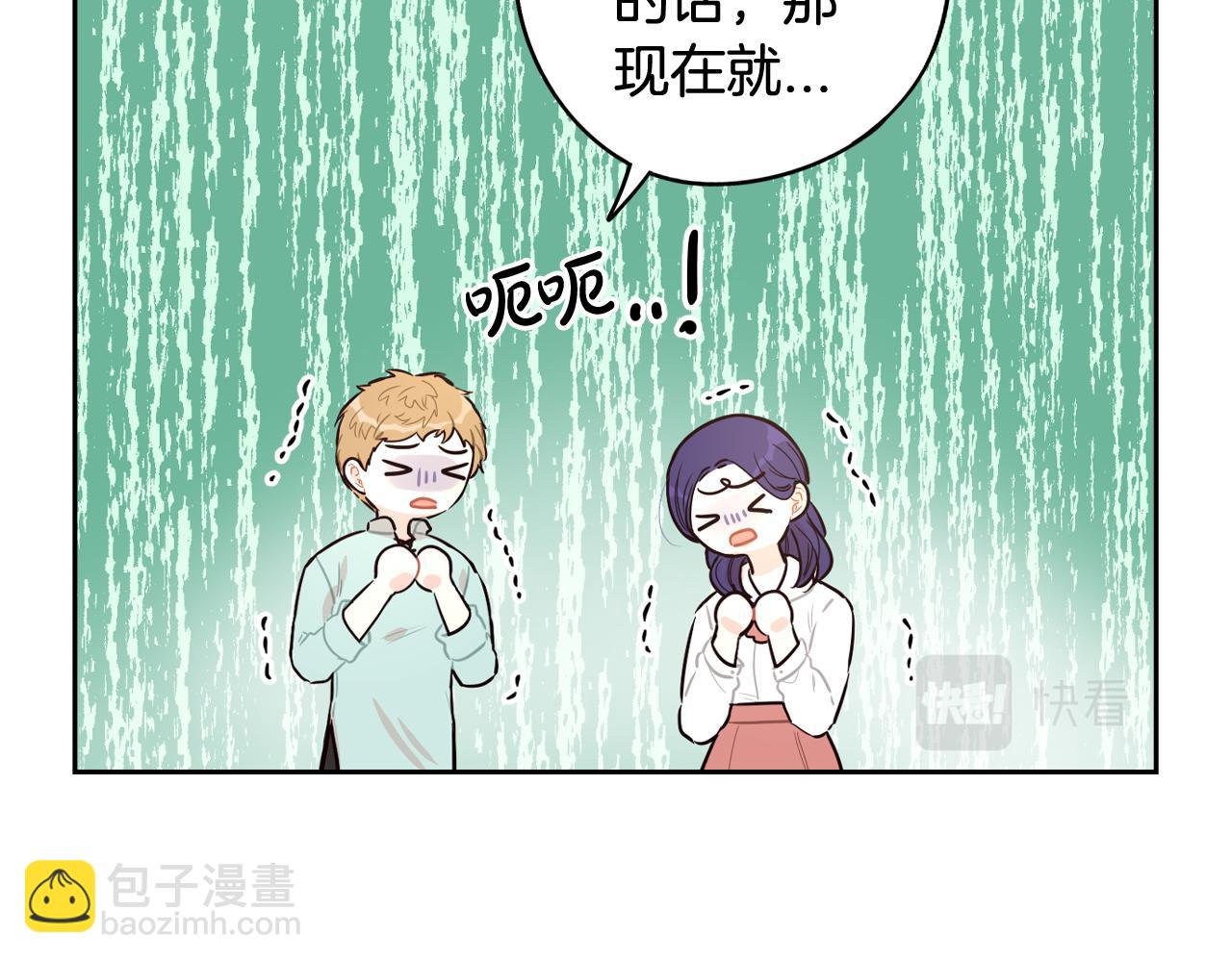 第81话 很长的故事122