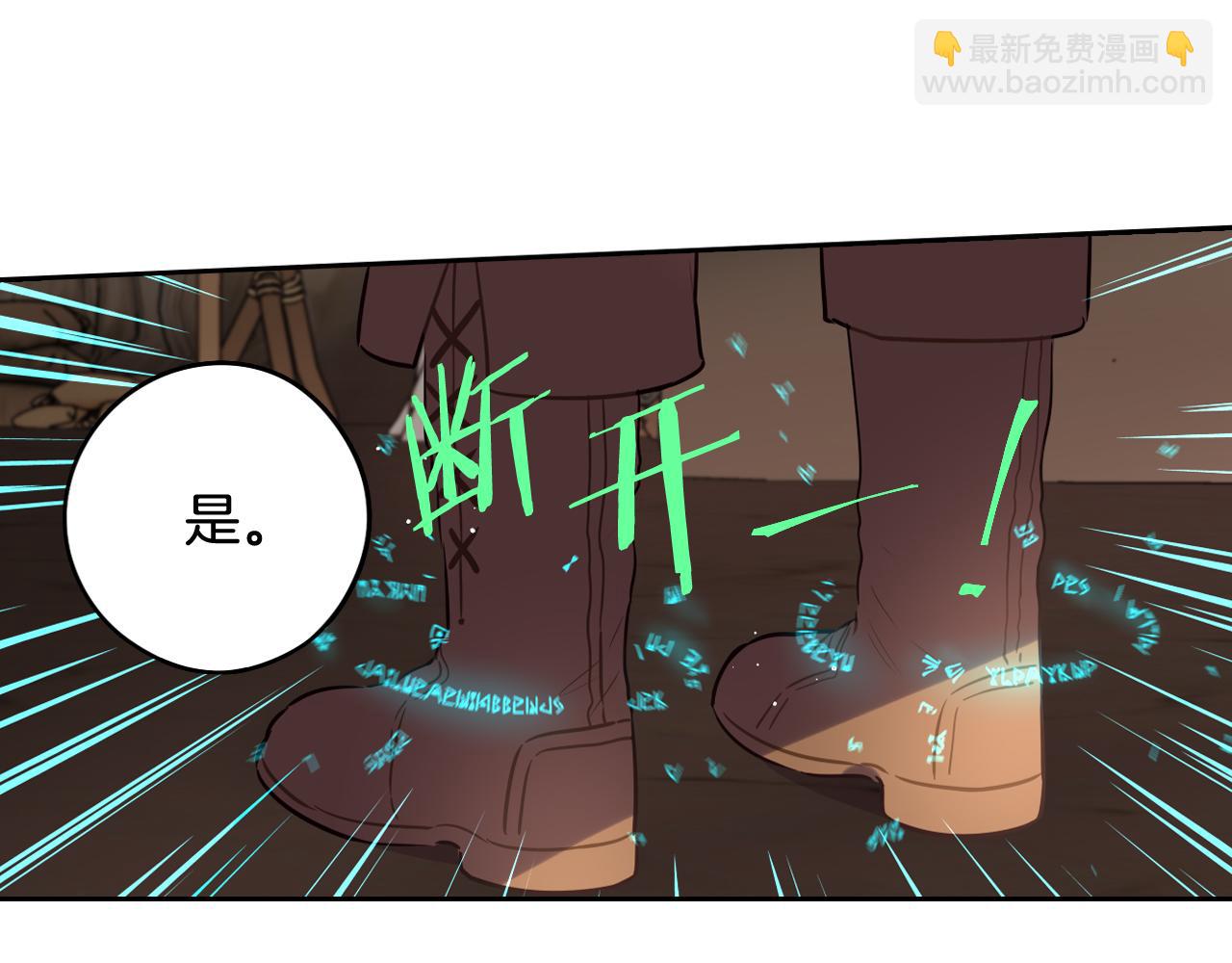 第81话 很长的故事125