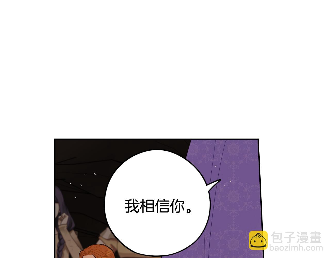 第81话 很长的故事126