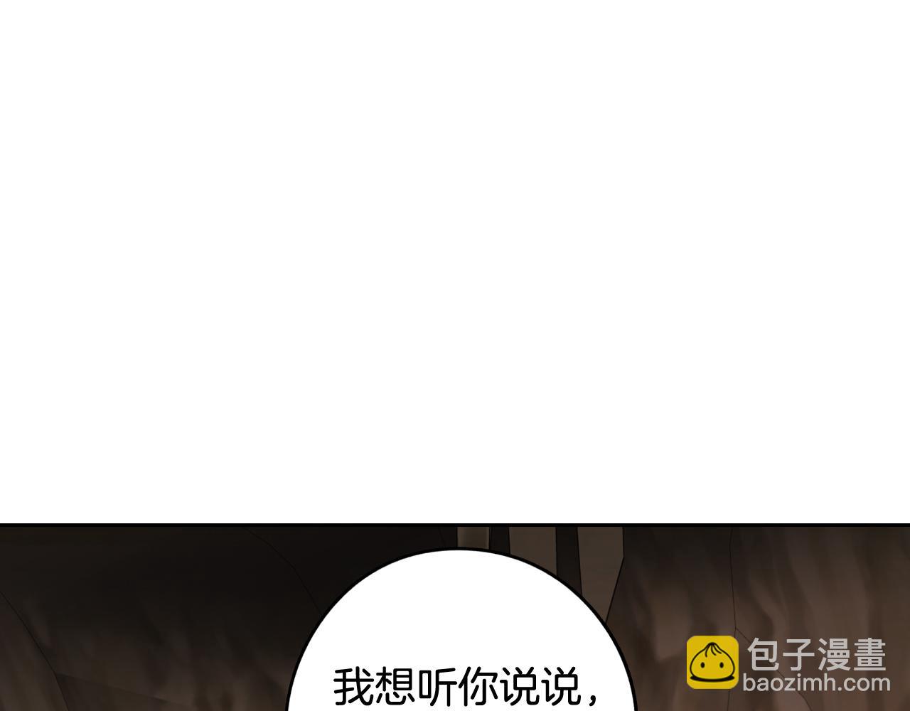 第81话 很长的故事128