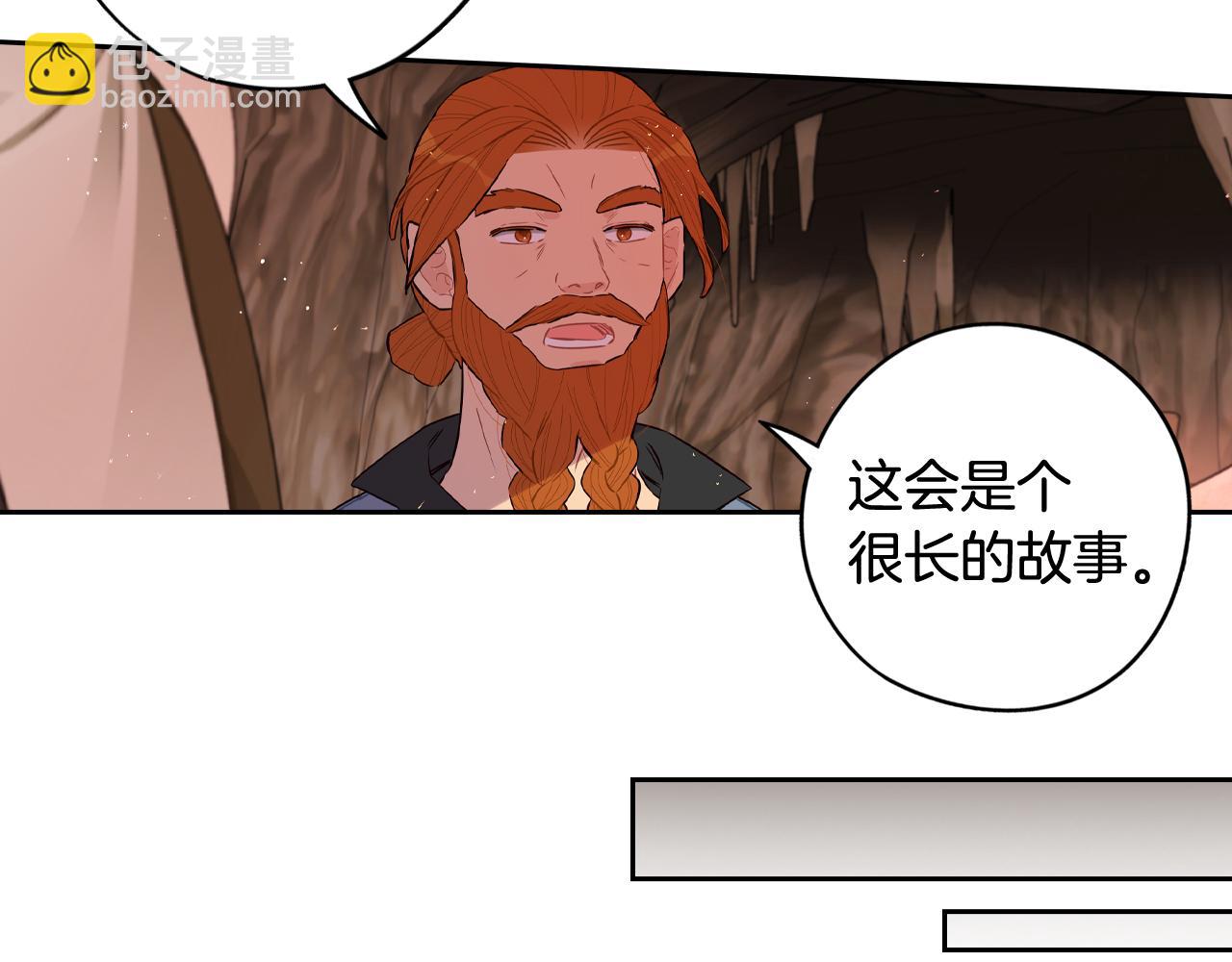 第81话 很长的故事131