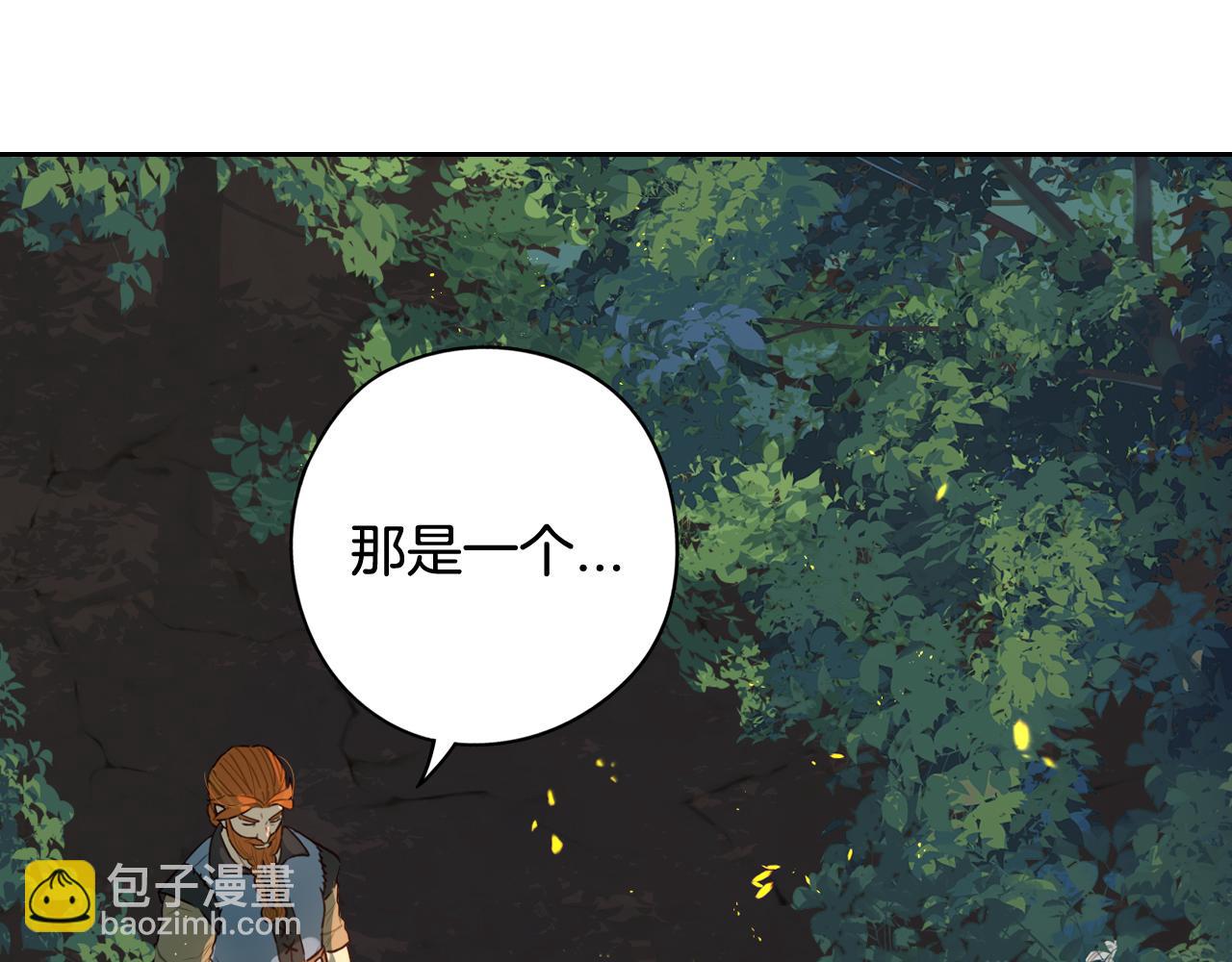 第81话 很长的故事137