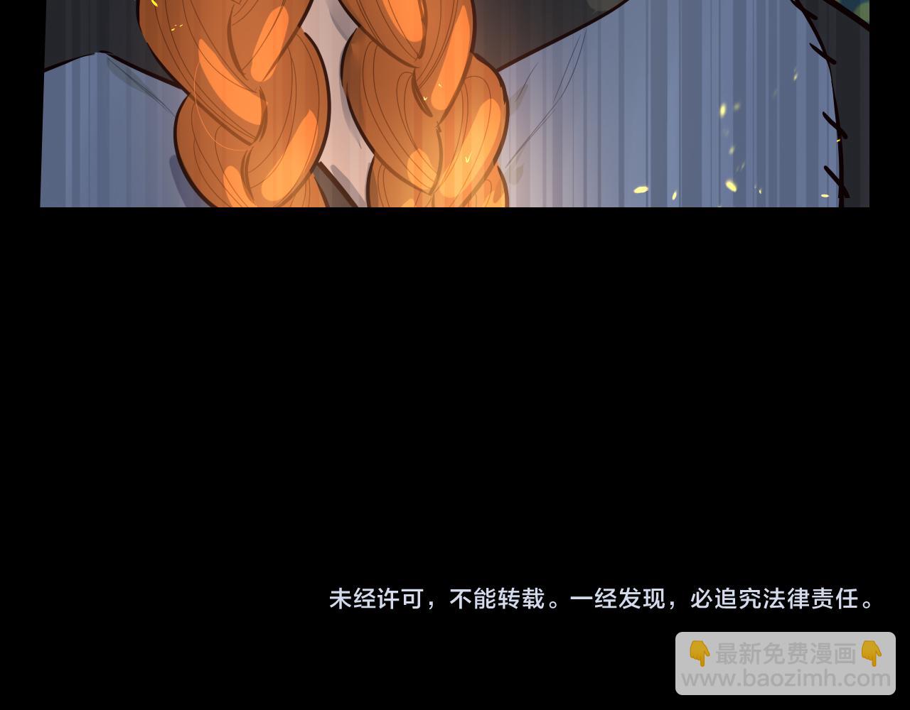 第81话 很长的故事142
