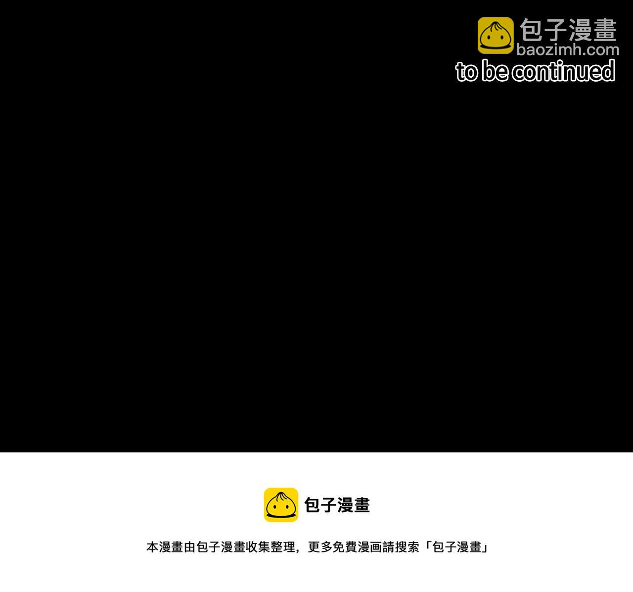 第81话 很长的故事143