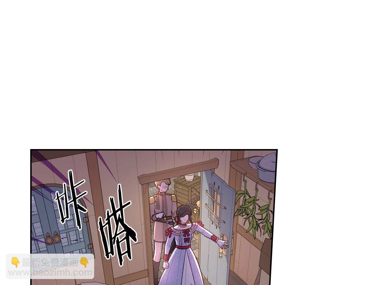 第81话 很长的故事3