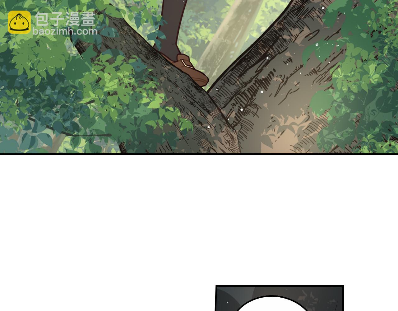 第81话 很长的故事33