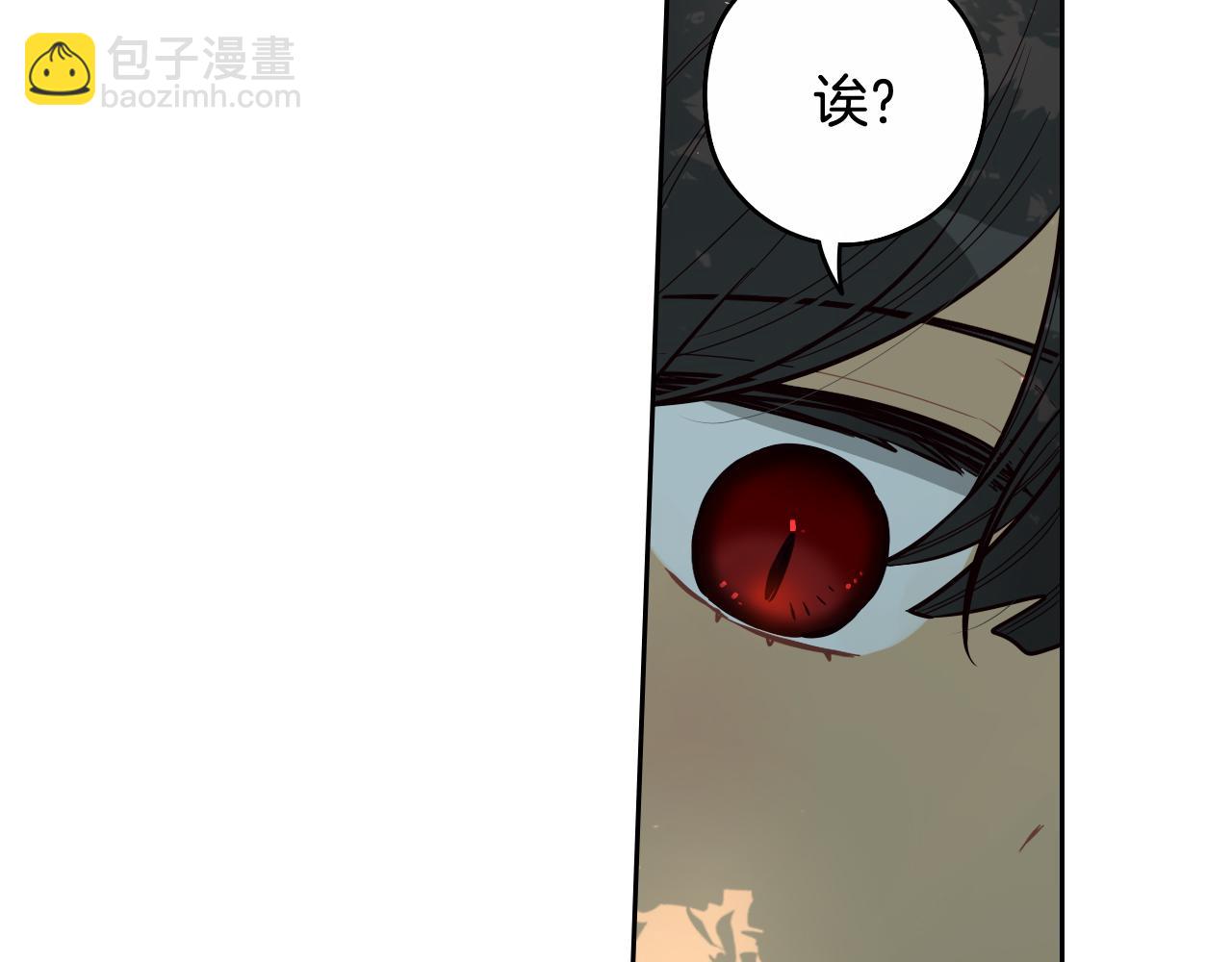 第81话 很长的故事34