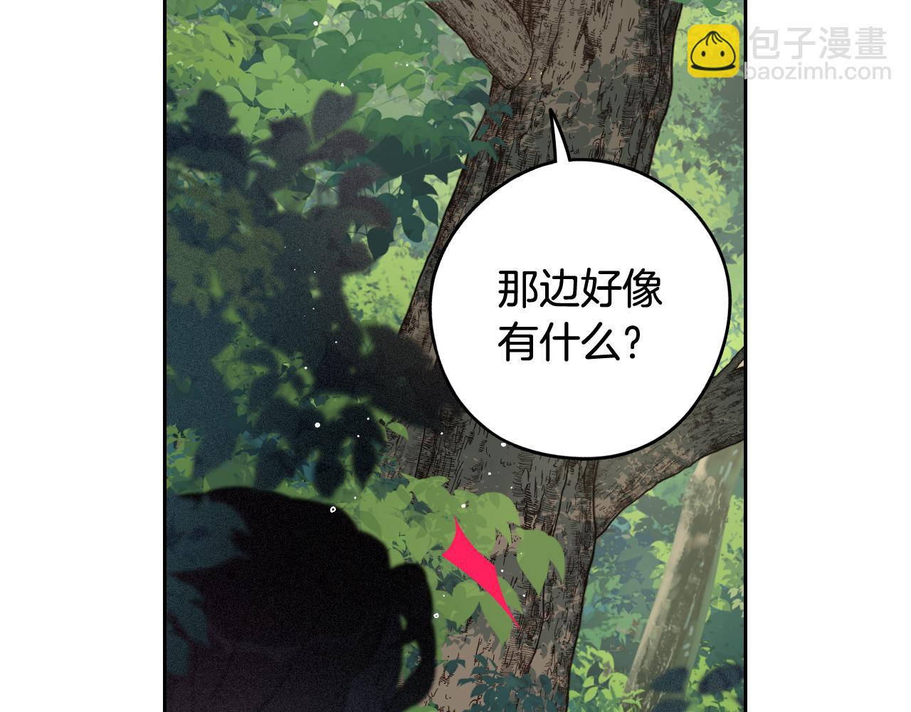第81话 很长的故事37
