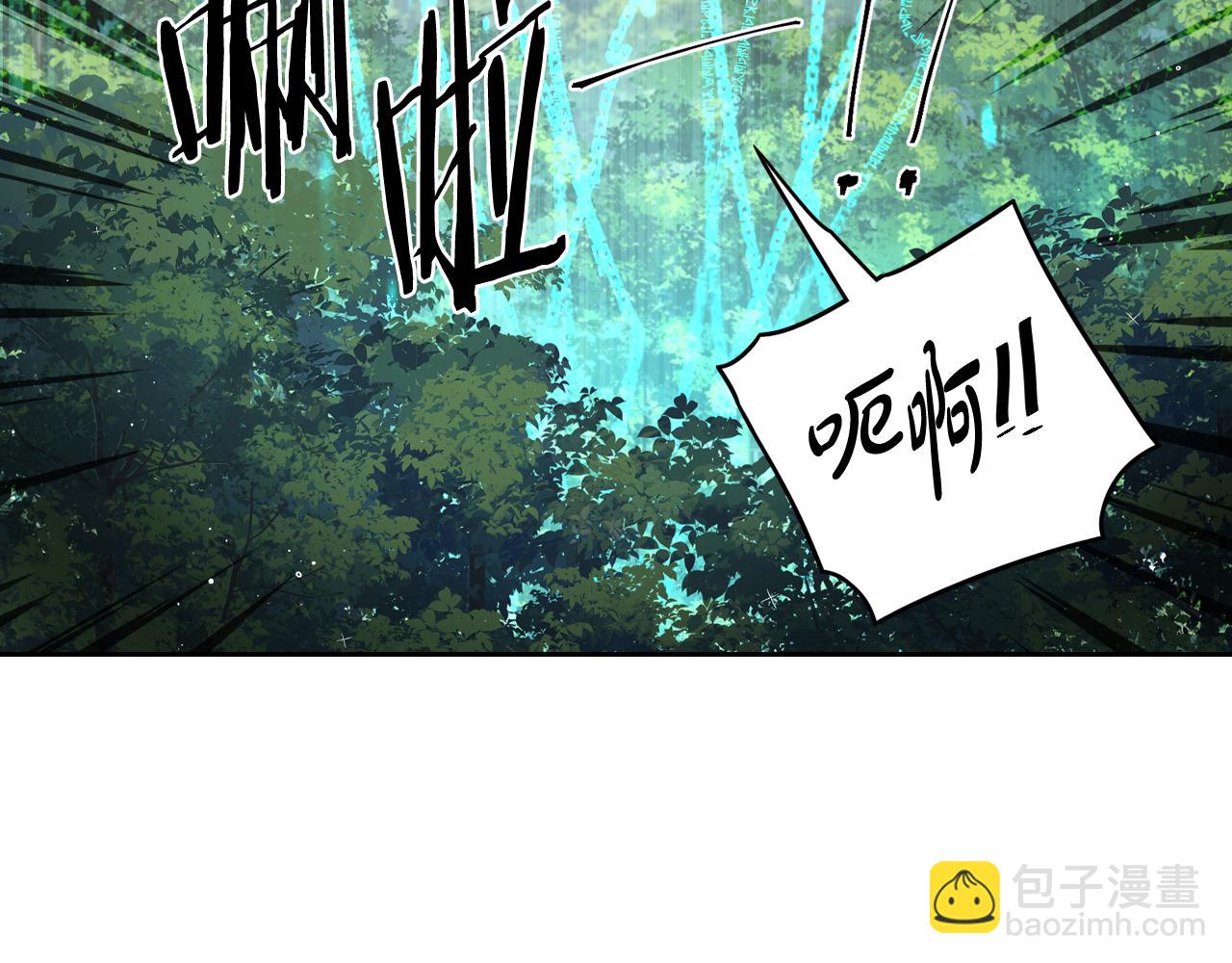 第81话 很长的故事42