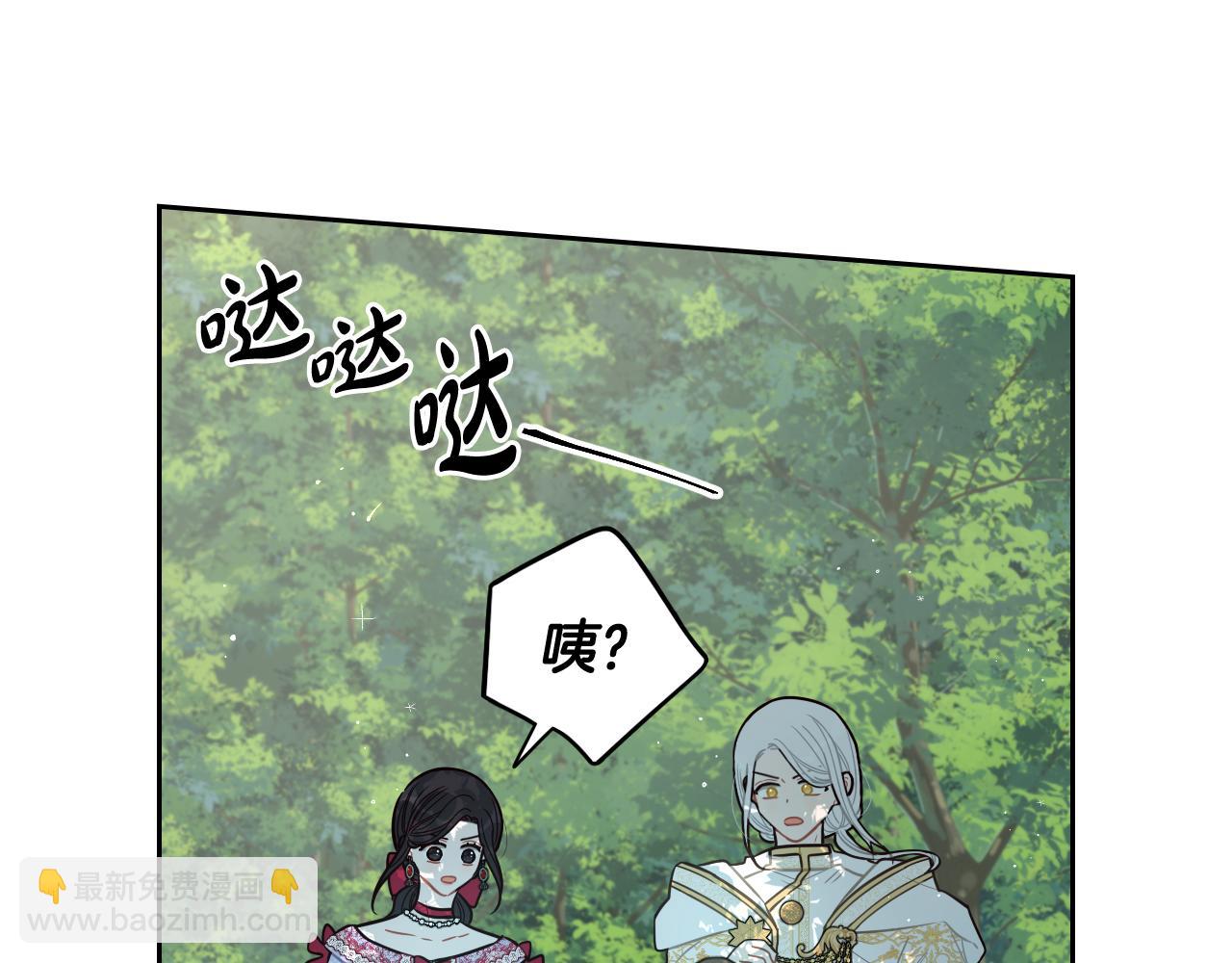 第81话 很长的故事44
