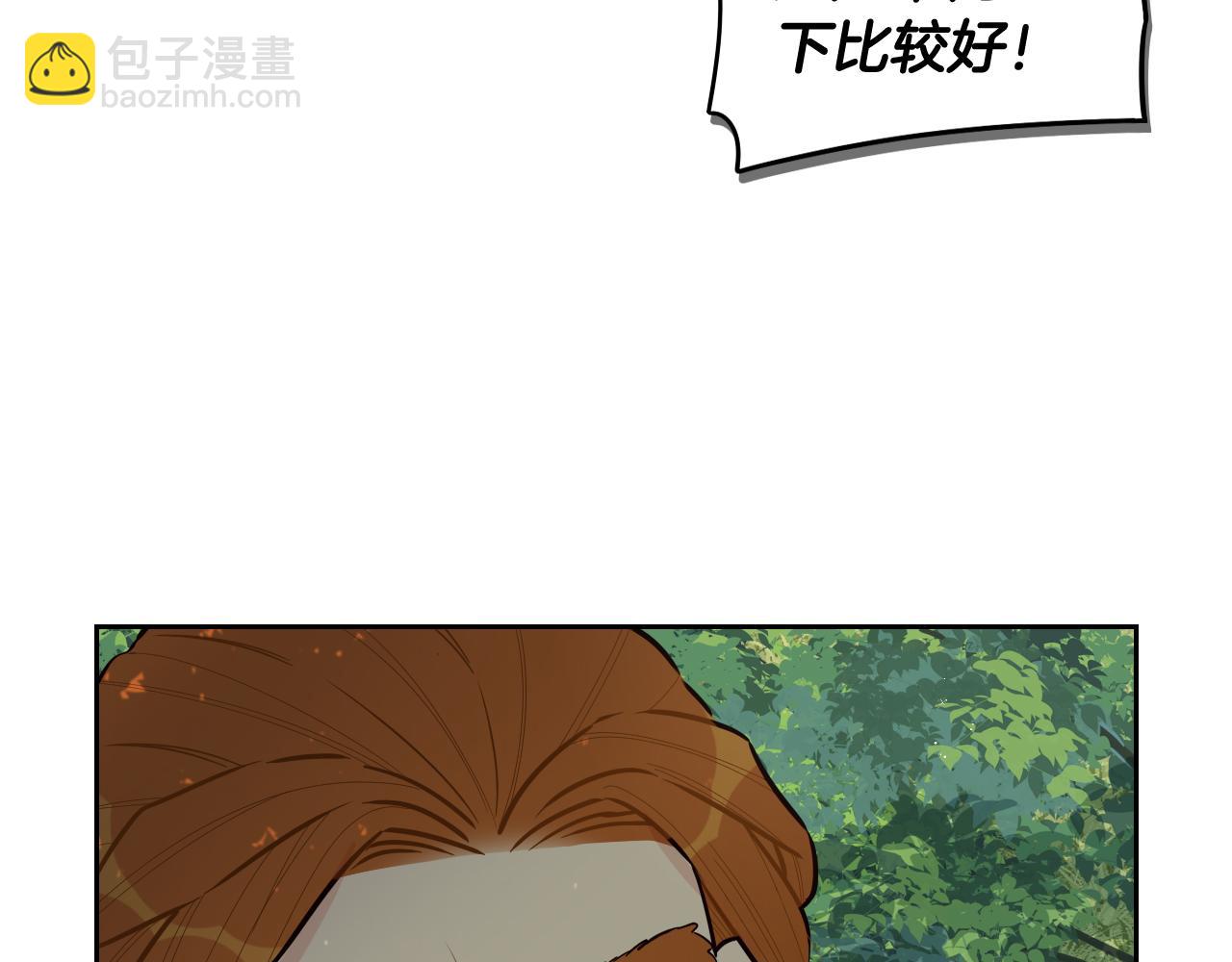第81话 很长的故事58