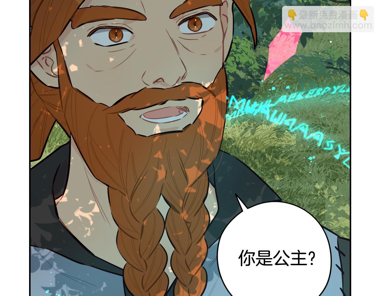第81话 很长的故事59