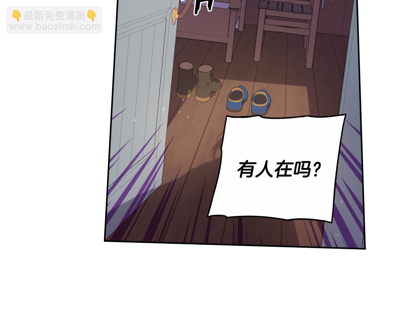 第81话 很长的故事6