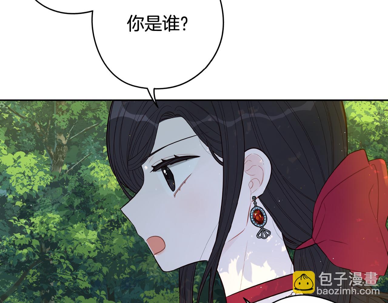 第81话 很长的故事63