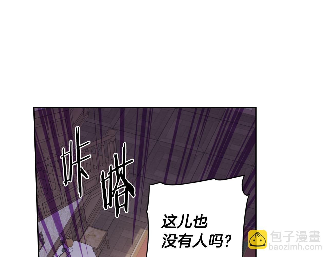 第81话 很长的故事7
