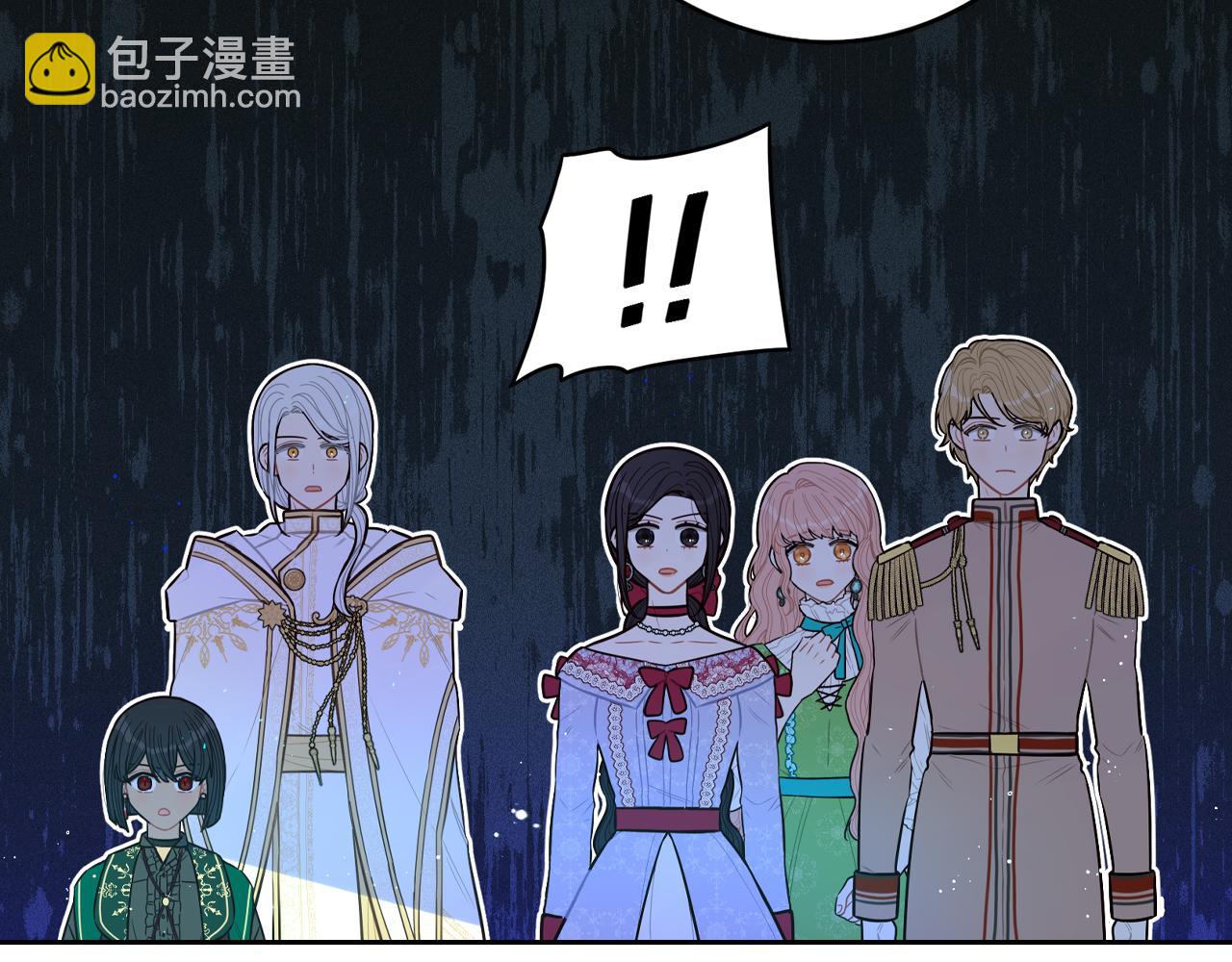 第81话 很长的故事82