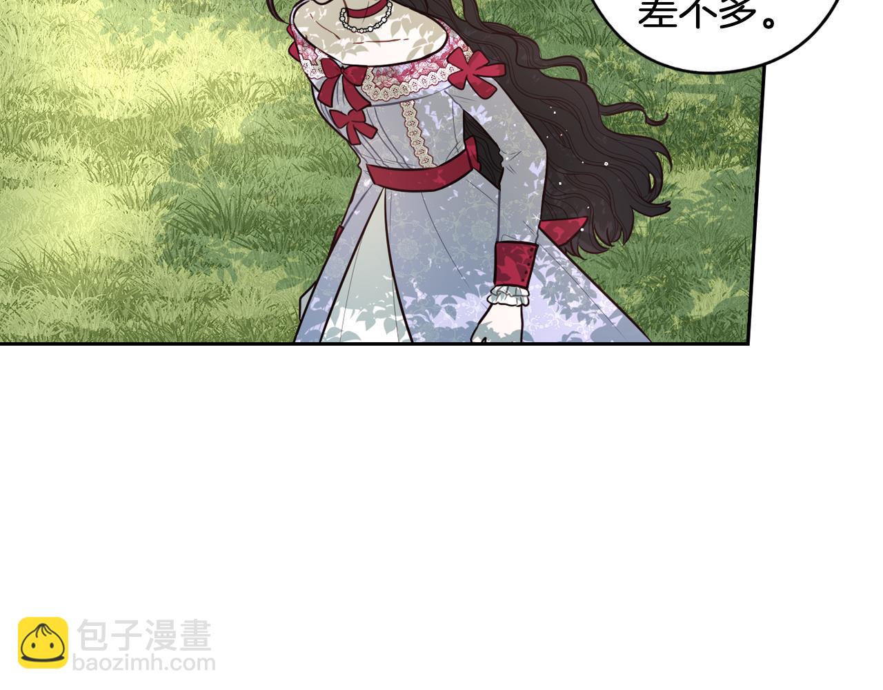 第81话 很长的故事90