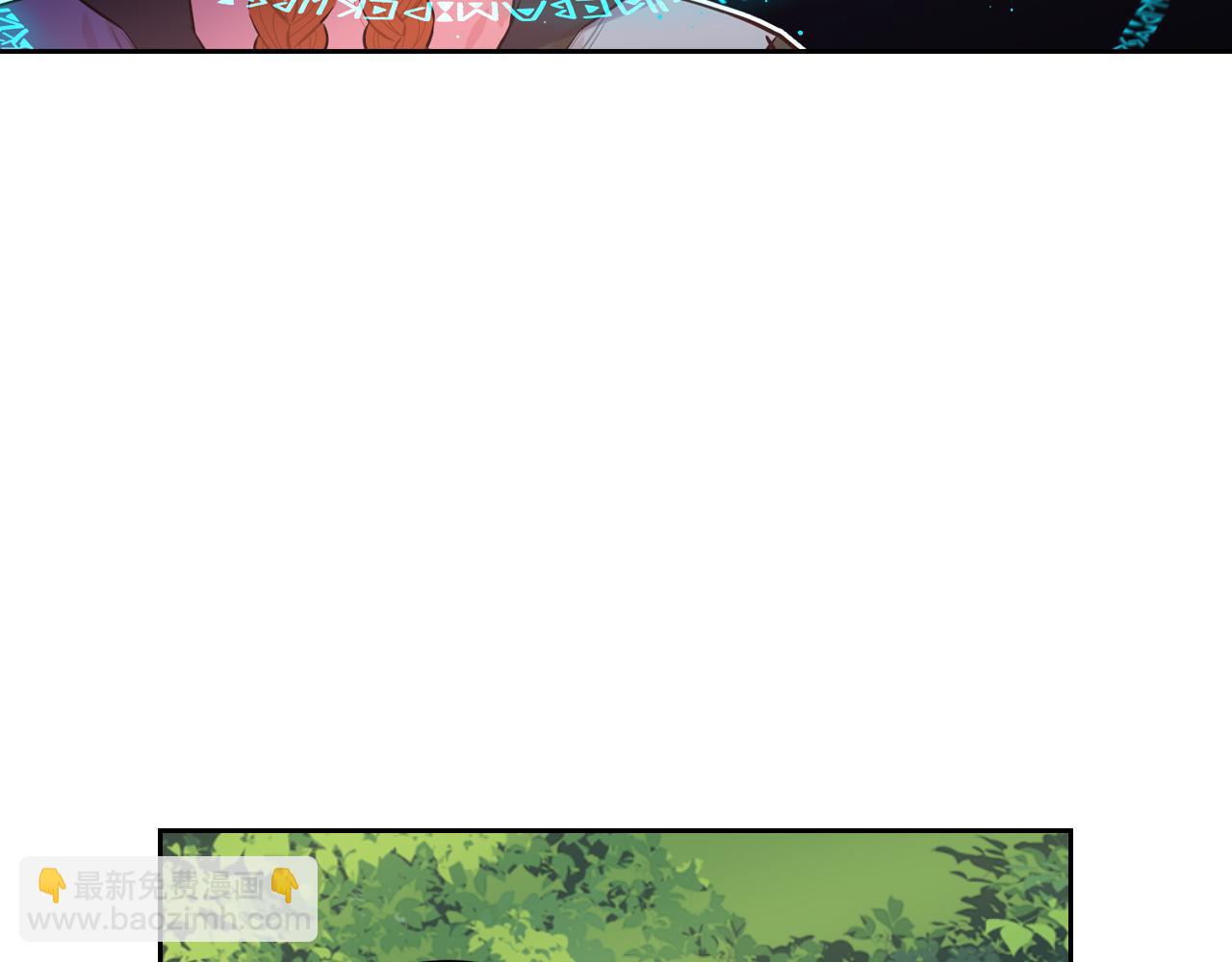 第81话 很长的故事95