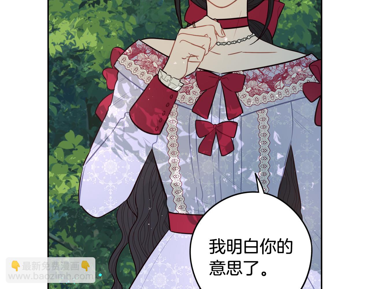 第81话 很长的故事97