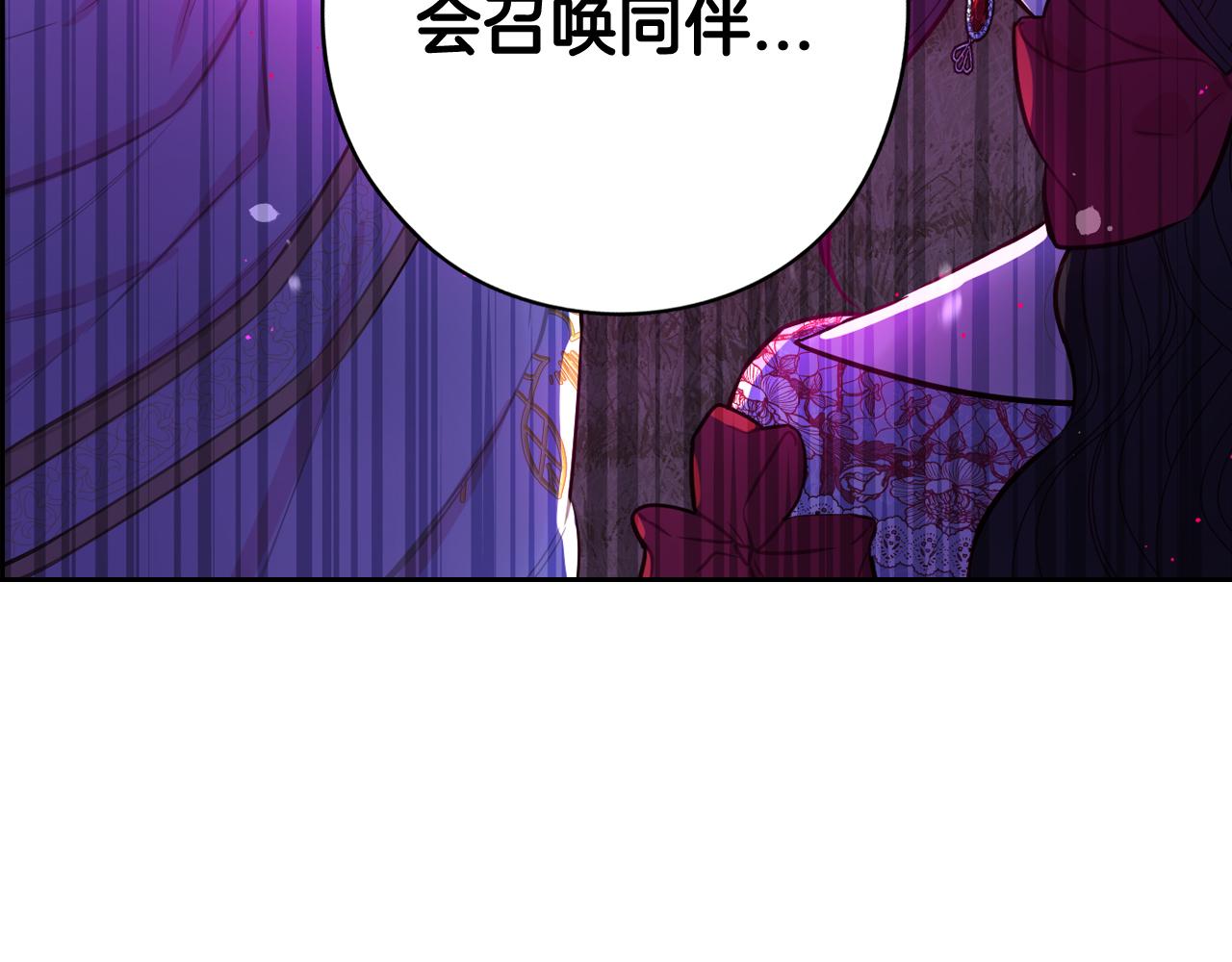 第82话 危机再起104
