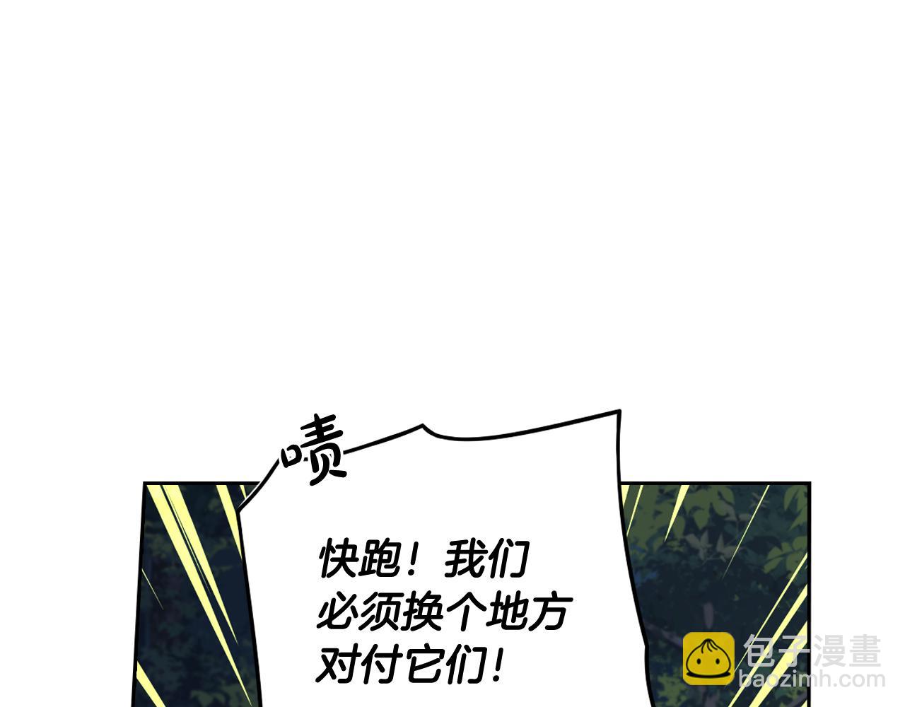 第82话 危机再起105