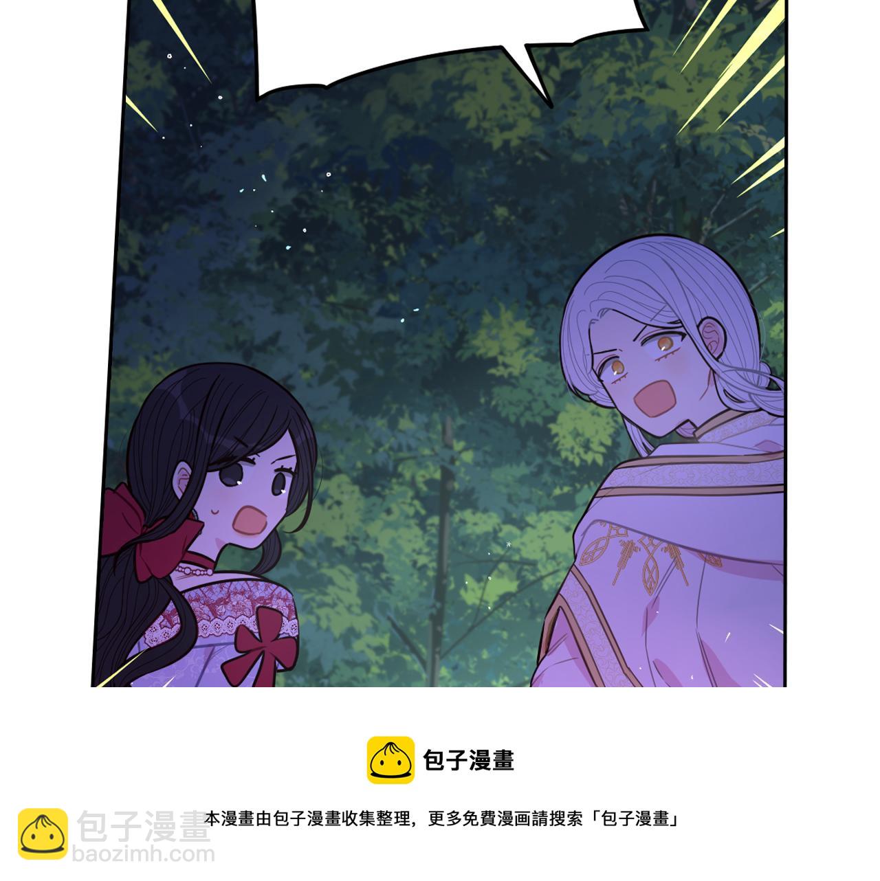 第82话 危机再起106