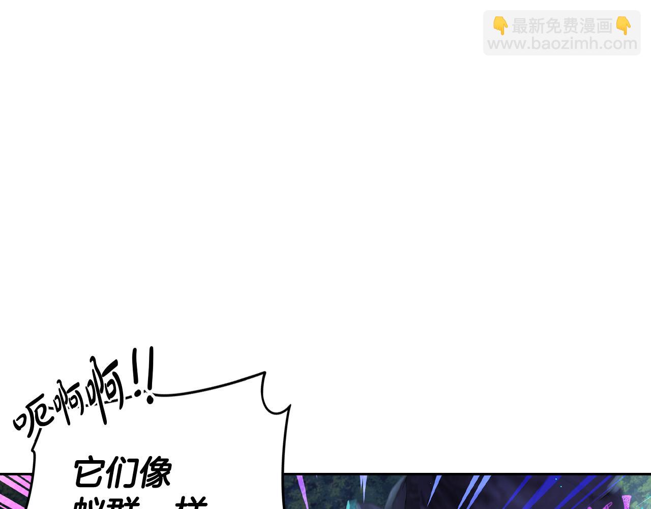 第82话 危机再起112