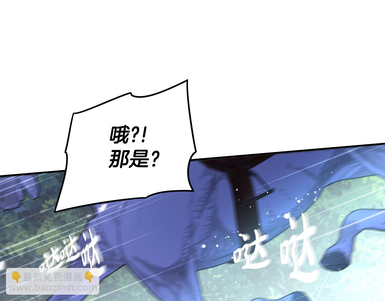 第82话 危机再起114
