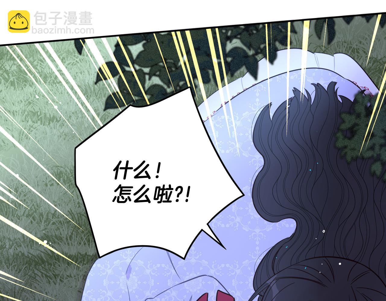 第82话 危机再起116