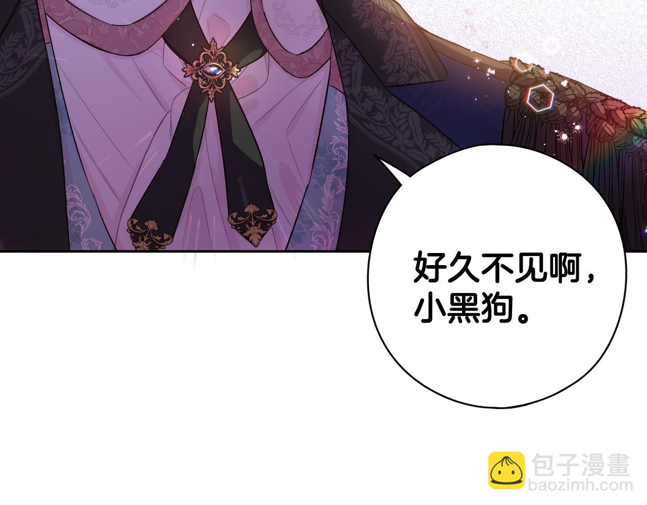 第82话 危机再起139