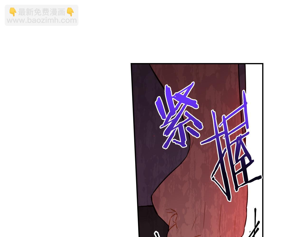 第82话 危机再起40