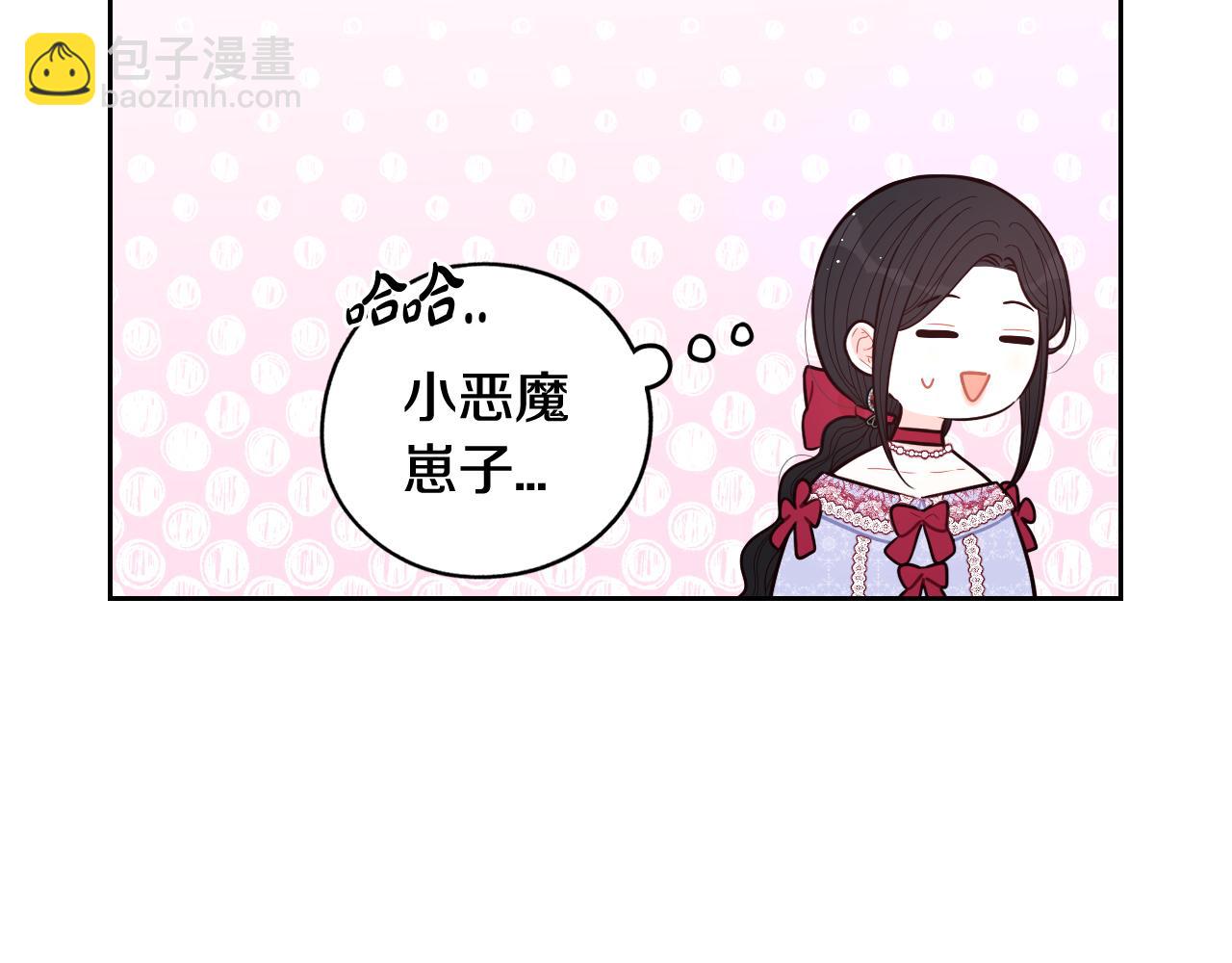 第82话 危机再起62