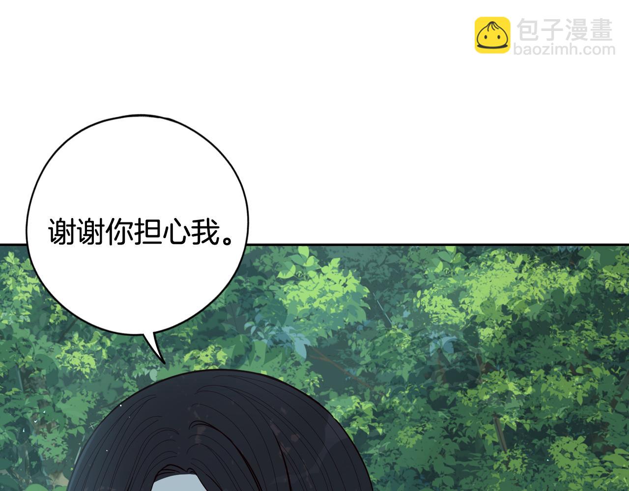 第82话 危机再起66