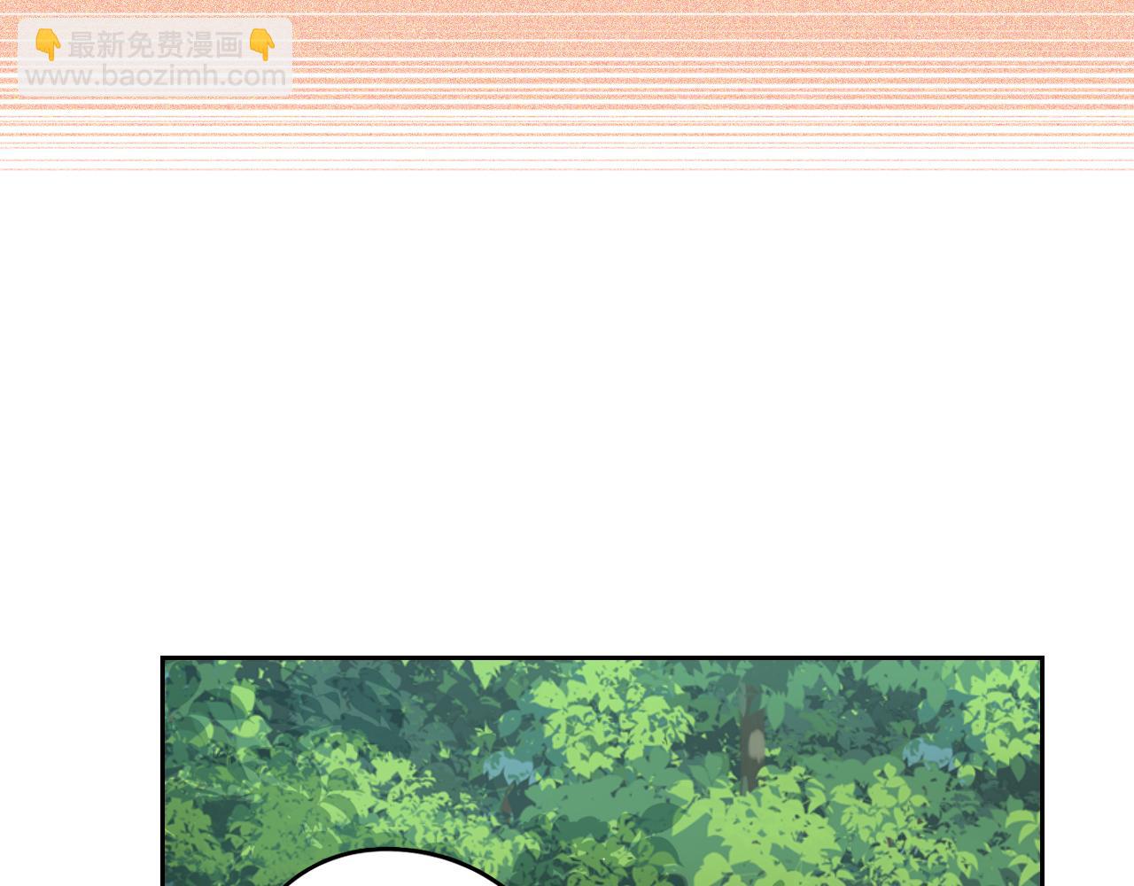 第82话 危机再起75