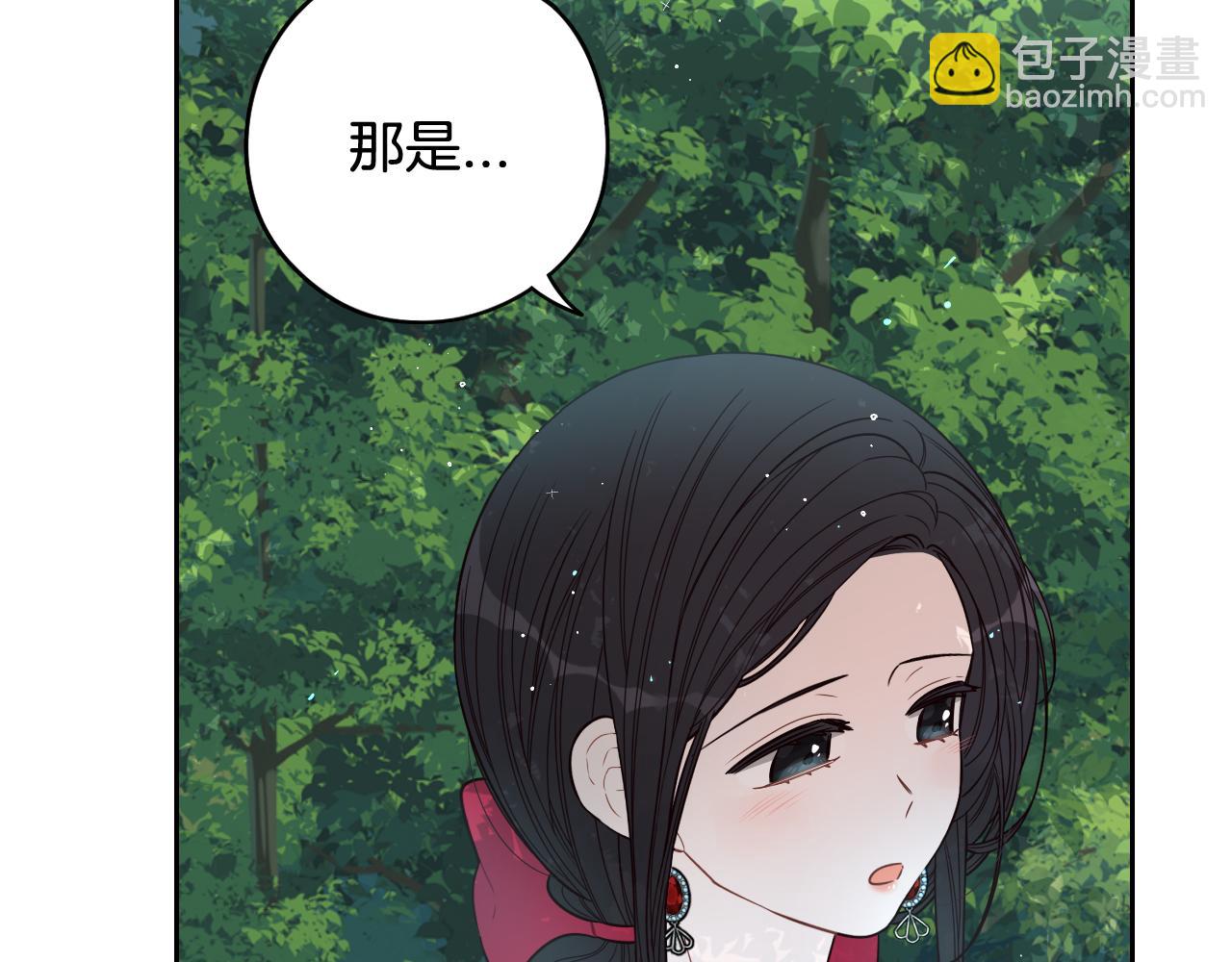 第82话 危机再起76
