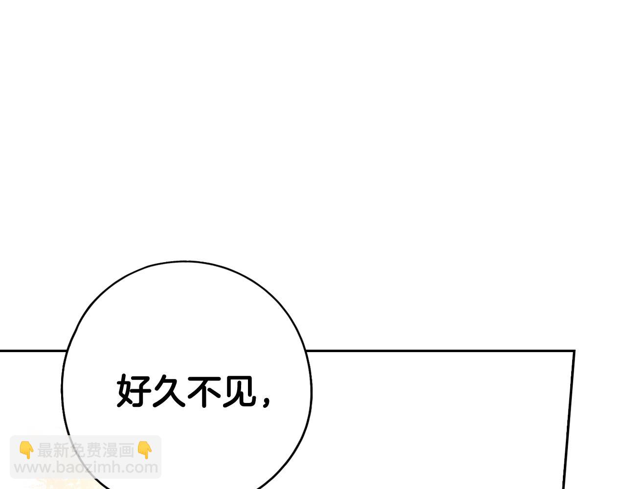 第83话 我全速赶来的15