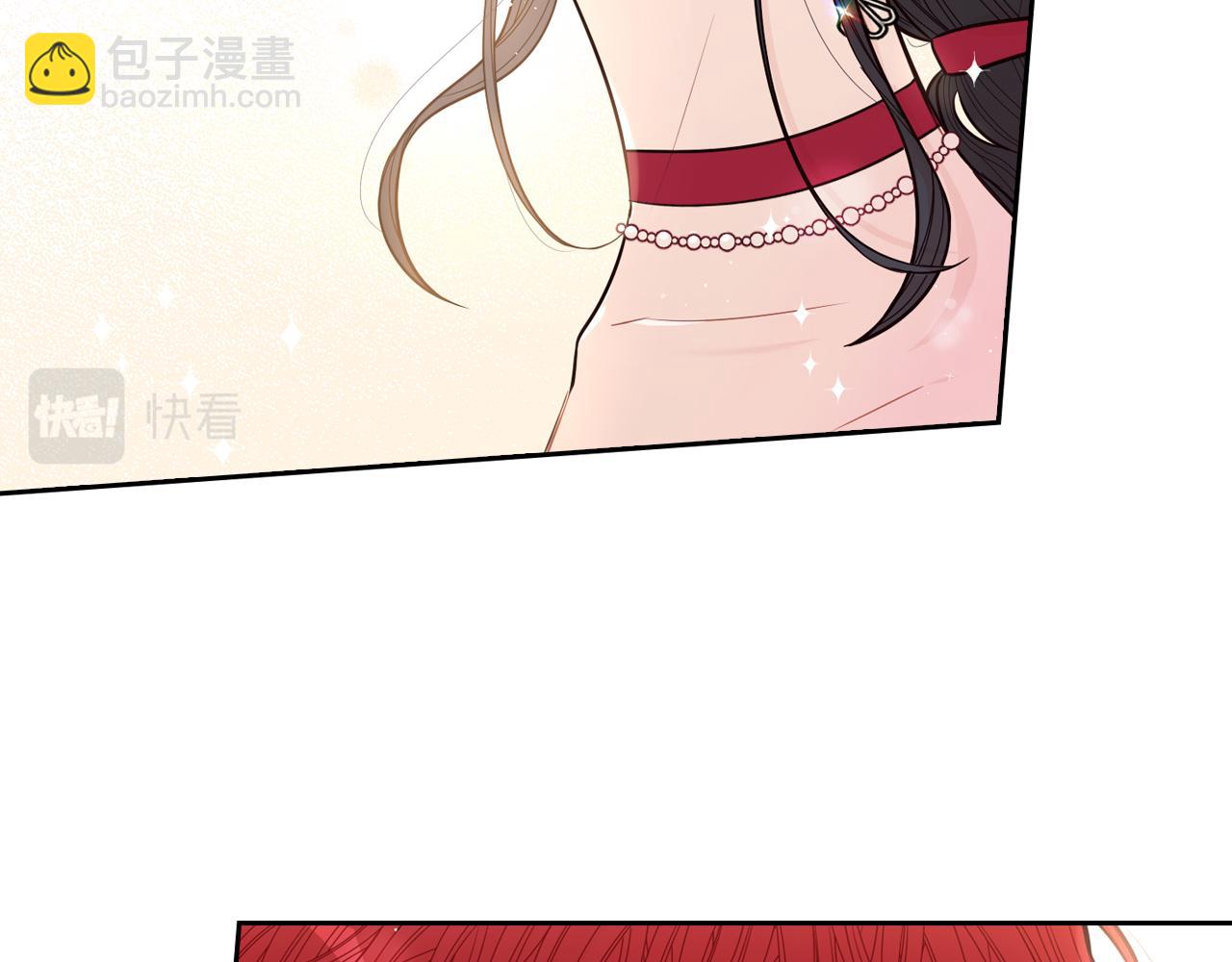 第83话 我全速赶来的17