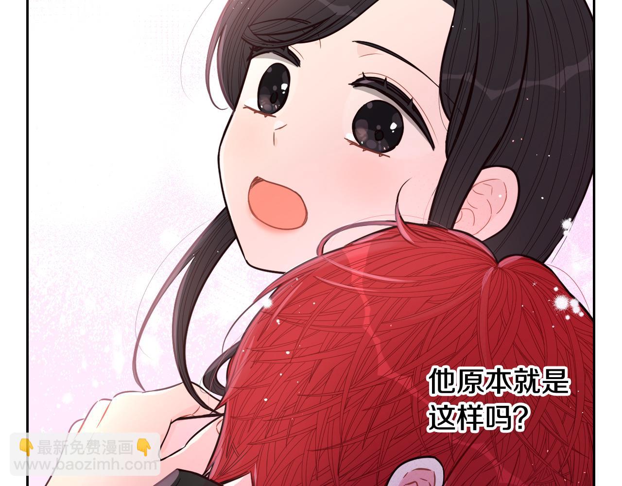 第83话 我全速赶来的28