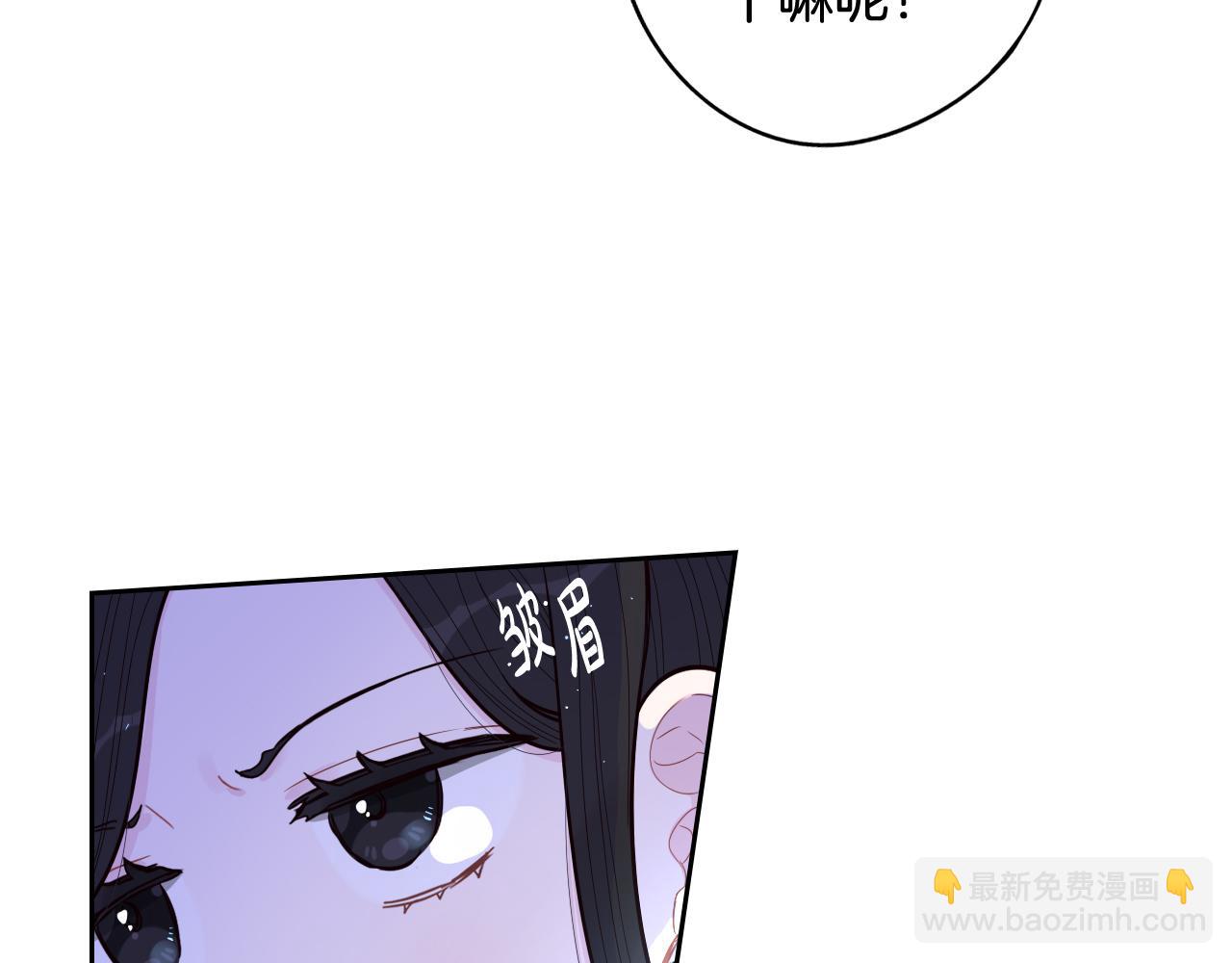 第83话 我全速赶来的38